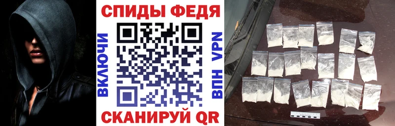 Amphetamine 98%  продажа наркотиков  Мамоново 