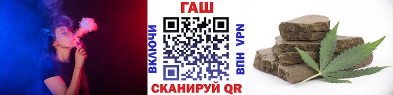 Гашиш индика сатива  купить  сайты  Мамоново 