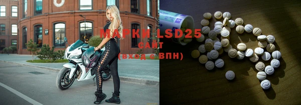 каннабис Алзамай