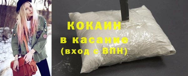 гидропоника Кропоткин