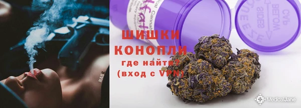 каннабис Алзамай