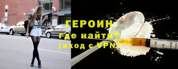 метадон Крымск