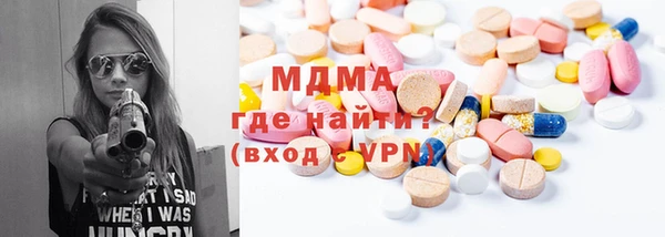COCAINE Алексин