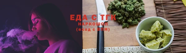 каннабис Алзамай