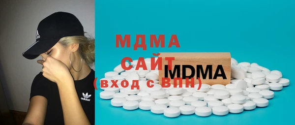 COCAINE Алексин