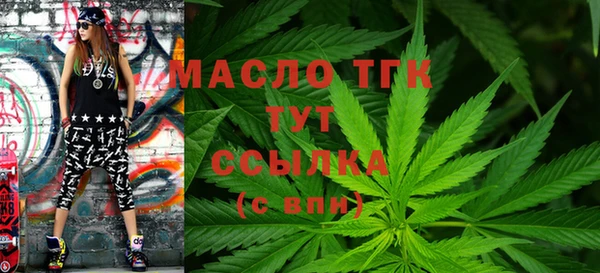 COCAINE Алексин