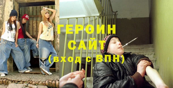 дмт Ростов