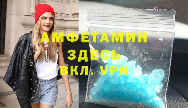 каннабис Алзамай