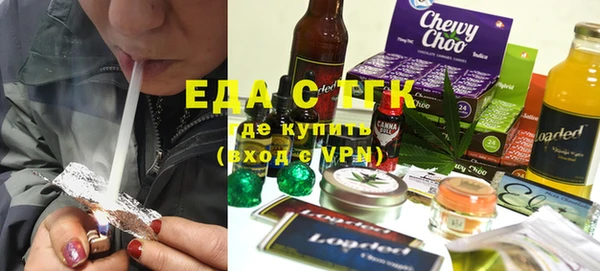 каннабис Алзамай