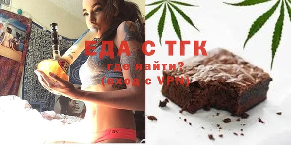 кокаин перу Алексеевка