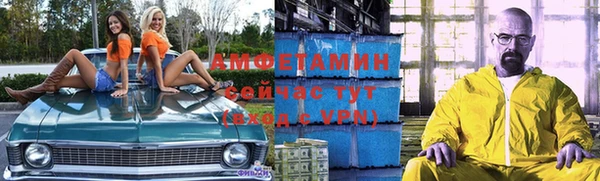 каннабис Алзамай