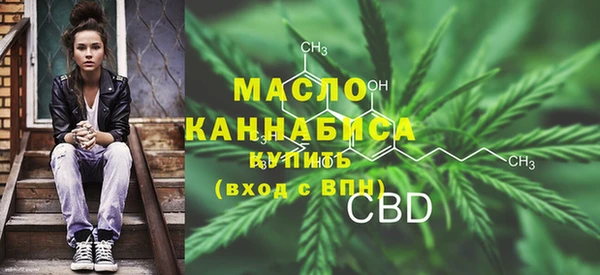 мяу мяу мука Россошь