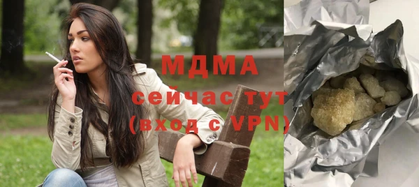 кокаин перу Алексеевка