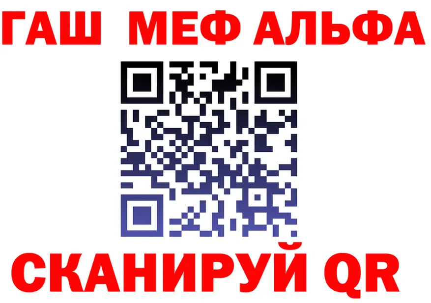 Продажа наркотиков это клад Мамоново