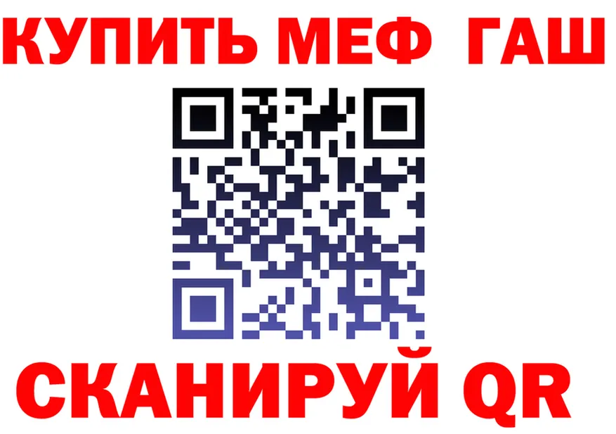 АМФ 97% ССЫЛКА это OMG Мамоново